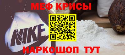 скорость Можга