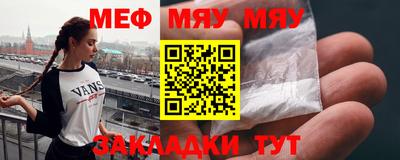 скорость Можга