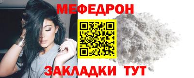 экстази Можайск