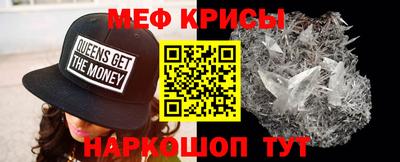 скорость Можга