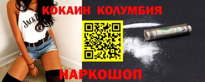 скорость Можга