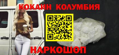 экстази Можайск