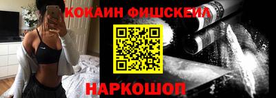 скорость Можга