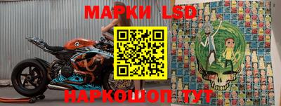 скорость Можга