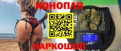 экстази Можайск
