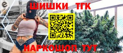 мескалин Моздок