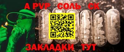 скорость Можга