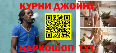 мескалин Моздок