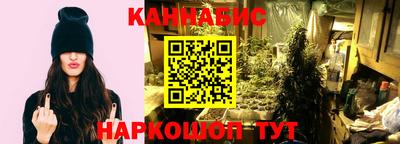 экстази Можайск