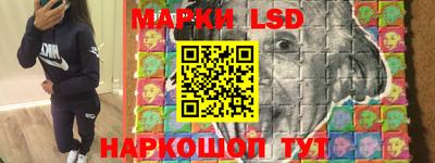 скорость Можга