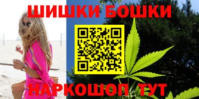 экстази Можайск