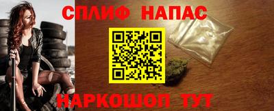 экстази Можайск