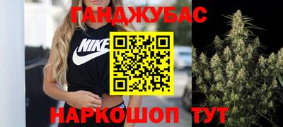 скорость Можга