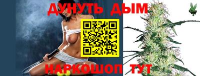скорость Можга