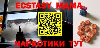 скорость Можга