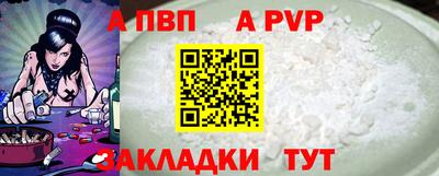 скорость Можга