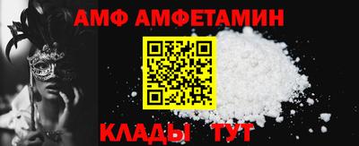 скорость Можга