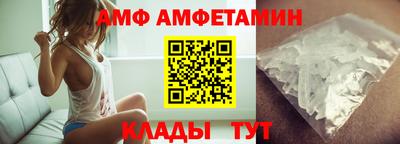 мескалин Моздок