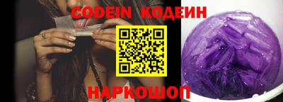 экстази Можайск
