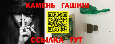мескалин Моздок