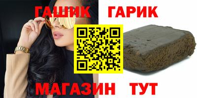 мескалин Моздок