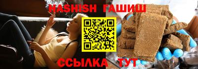 скорость Можга