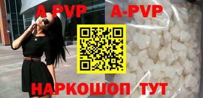 экстази Можайск