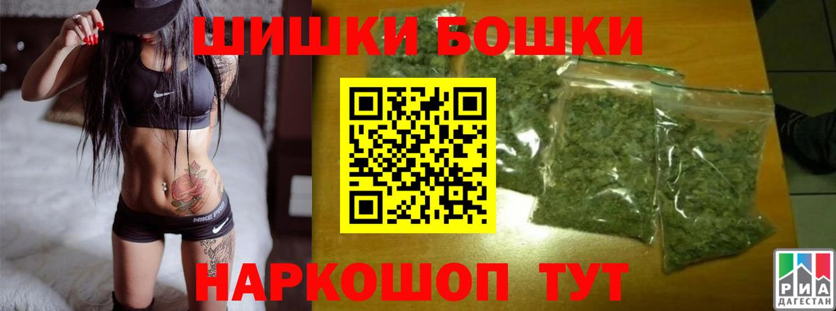 Великие Луки  МАРИХУАНА MAZAR  МАРИХУАНА сатива  Вход с VPN  МАРИХУАНА гибрид 